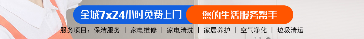 加拿大28-预测网|加拿大28预测在线|pc预测|专注研究加拿大预测_官方数据！加拿大28-pc28预测|加拿大28预测|加拿大预测28在线预测刮奖|加拿大预测28在线预测官网!